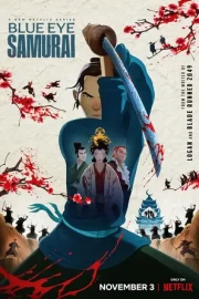 Голубоглазый самурай (сериал 2023)